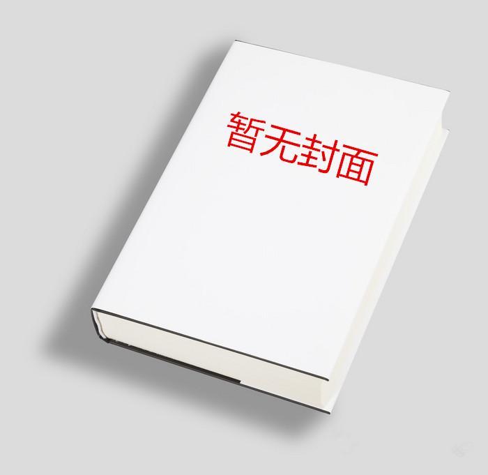 我和淫妻菲菲的故事